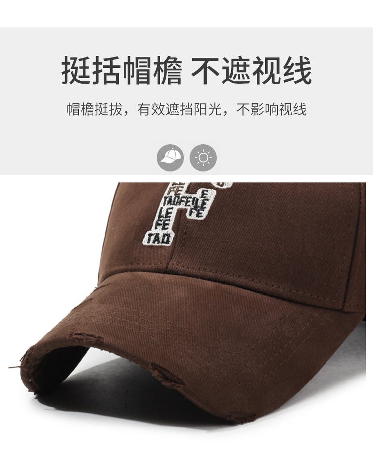 Women Baseball Cap Unisex European Fashion Embroidery Summer Sunshade Hat - Image 3