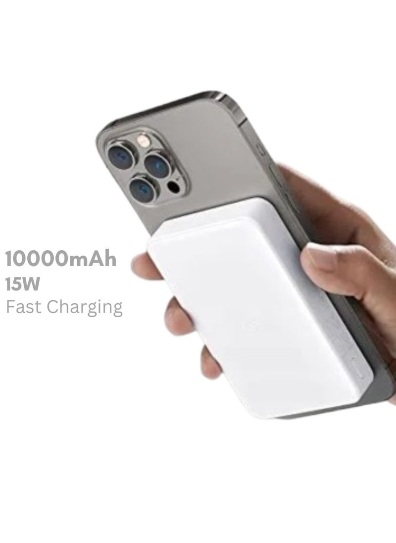 Fast Charging 10000mAh Magnetic Wireless Power Bank – 15W MagSafe Battery Pack for iPhone 16/15/14/13/12 Series | Portable & Compact Charger – White - pzsku/Z73EBB7269F1640C9D570Z/45/1741245290/d74d8ca6-5178-45a2-bcb0-01da56548335