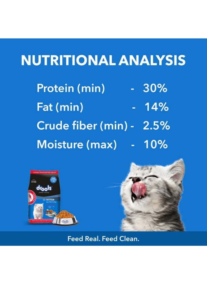 Kitten Dry Cat Food Mackerel 1kg