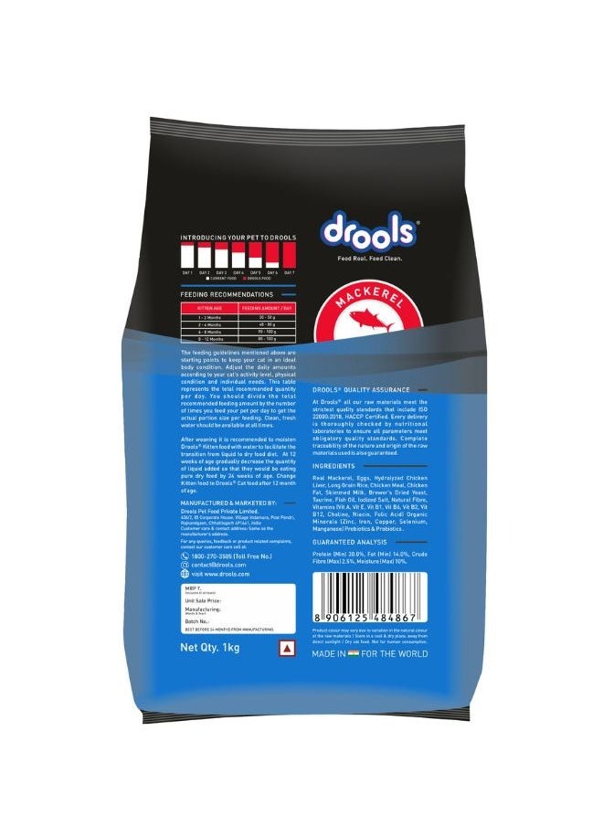 Kitten Dry Cat Food Mackerel 1kg