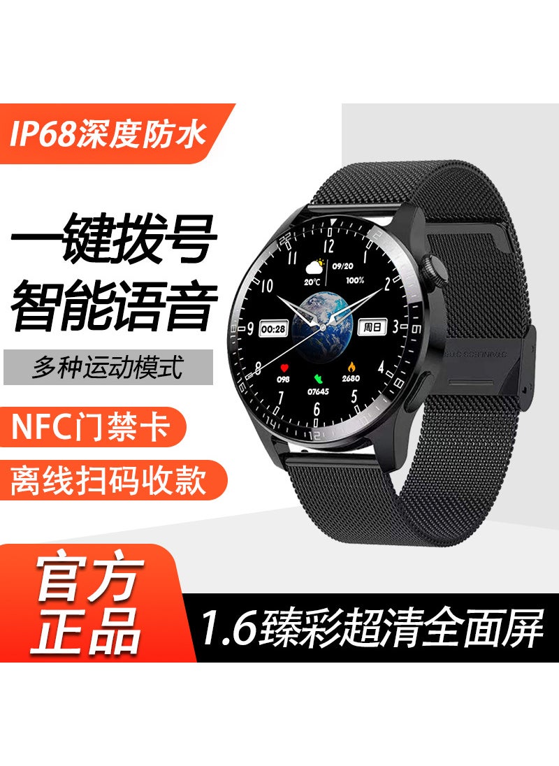 Generic - 2024 GT8max Smart Watch High-Tech Sports Band Black steel-full Ultra HD-with payment + NFC - Image 1