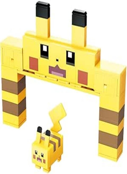 Qman 73014-1 Pokemon Quest-Play Series Pikachu Arch Building Block Toys