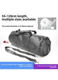 Widened And Thickened Sponge Photographic Equipment Accessories Lamp Holder Tripod Suit Portable Shoulder And Back Dual-Use Storage Bag-Color:Customized Size Special Shot [from 100 Pieces]