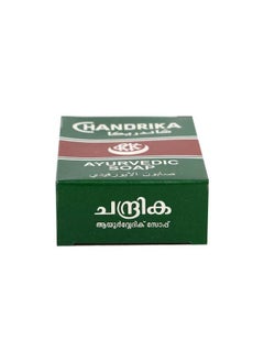 شاندريكا مجموعة صابون أيورفيدي مكونةٌ من 10 قطعٍ . أخضر 750جرام  - Image 2