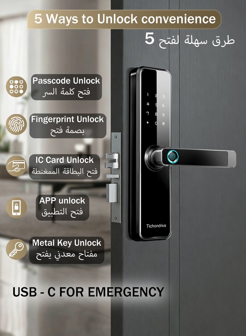 Tichondrius Smart Door Lock with Bluetooth TTLock App, Fingerprint, Passcode, 7*Cards & Key – 5-Way Access Control for Home and Office Security - Image 2