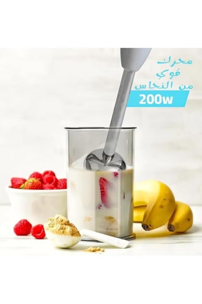 دي اس بي خلاط يدوي دي اس بي بقوة 200 واط مع سرعتين للتعديل KM1148 - Image 4