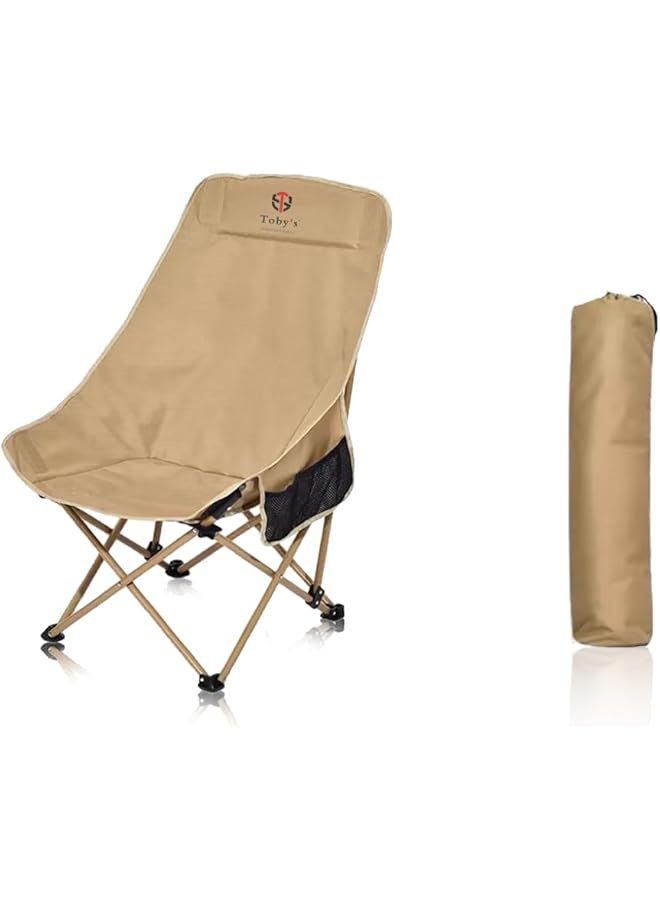Toby's New Outdoor Aluminum Alloy Travel Foldable Camping Chair With High Back Rest Fishing Chair Portable Beach Chair (61x63x92cm) - Image 1