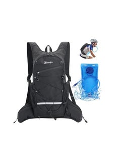 Hydration Backpack Cycling Pack Climbing Daypack with Water Bladder 2L Outdoor Sports Breathable Ultralight Bicycle Running Vest Bag Tactical Backpack Rucksack for Biking Race Hiking Camping Marathon