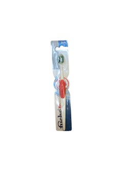 FUCHS FUCHS Antibacterial Toothbrush  - Image 1