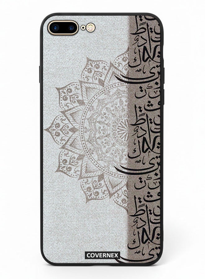 Covernex Apple iPhone 8 Plus Protective Case Cover Printed Featuring Arabic Calligraphy - Image 2