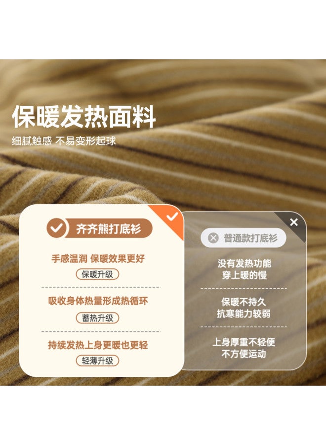 Far Infrared Heating] Baby Casual Base Layer Winter Warm Clothes Boys T-shirt Long Sleeve Top Girls Version - Image 5