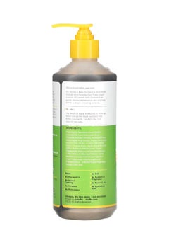 Alaffia Babies & Kids Shampoo & Body Wash Coconut Chamomile 16 fl oz (473 ml)  - Image 2