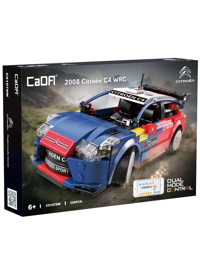 CaDA CADA    CITRON    C4WRC(DUAL CONTROL) Building Blocks, C51078W