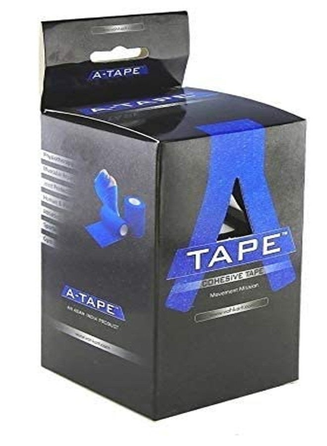 الشريط ضمادة لاصقة ذاتية اللصق قابلة للتنفس من A-TAPE للبشر والحيوانات الأليفة (الكلاب والقطط والطيور) - (7.5 سم × 4.5 متر، عبوة من 12 قطعة) (بيج) - Image 2