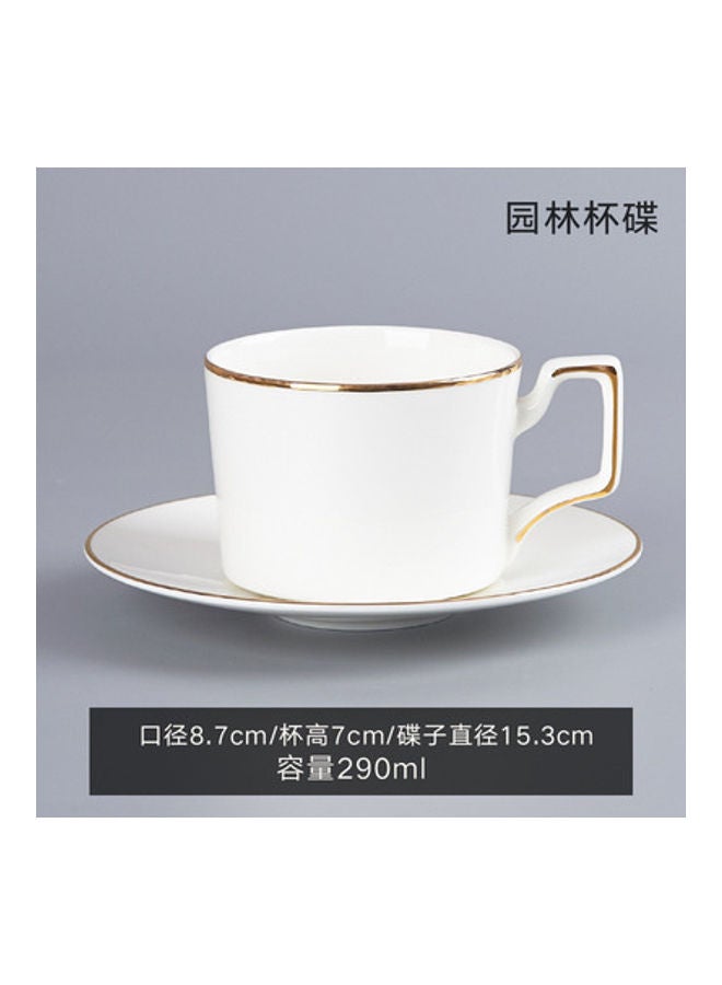 NIBEMINENT Coffee Cup And Saucer Set White