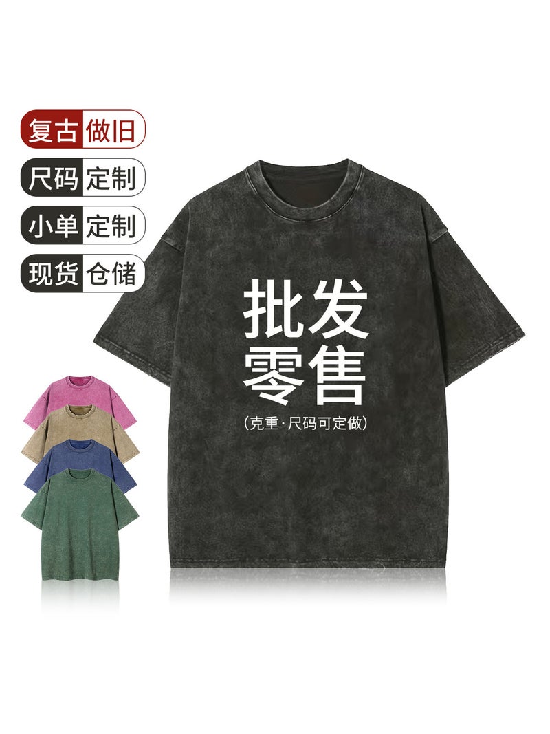 230G Washed Old T-Shirt Retro Tide Brand Batik Cotton T Men And Women Shoulder Loose Half Sleeve - Image 2