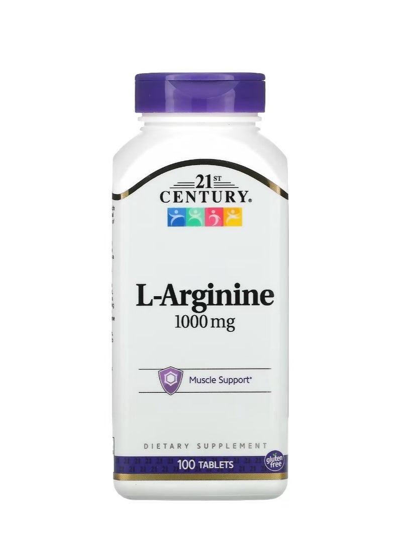 ل-أرجينين 1000 مجم 100 قرص - Image 1