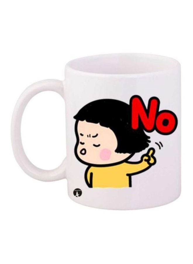 Printed Coffee Mug White/Yellow/Red