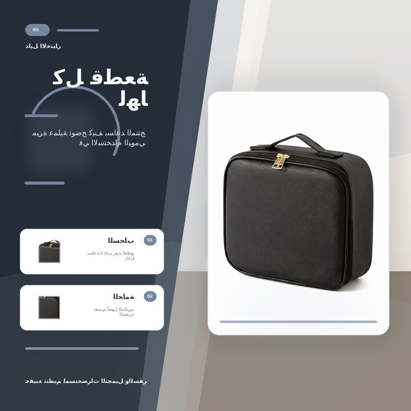 حقيبة مكياج بسعة كبيرة وبمرآة وتنظيم عملي لـ المكياج وأدوات التجميل والتخزين اليومي أثناء السفر باللون أسود منظم مع مرآة - Image 5