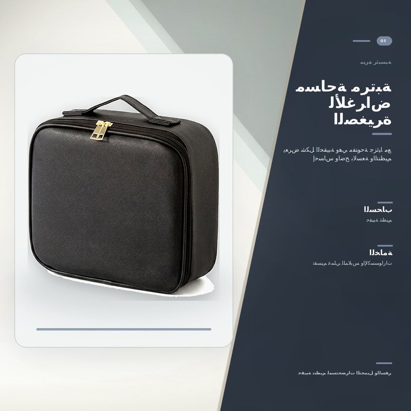 حقيبة مكياج بسعة كبيرة وبمرآة وتنظيم عملي لـ المكياج وأدوات التجميل والتخزين اليومي أثناء السفر باللون أسود منظم مع مرآة - Image 3