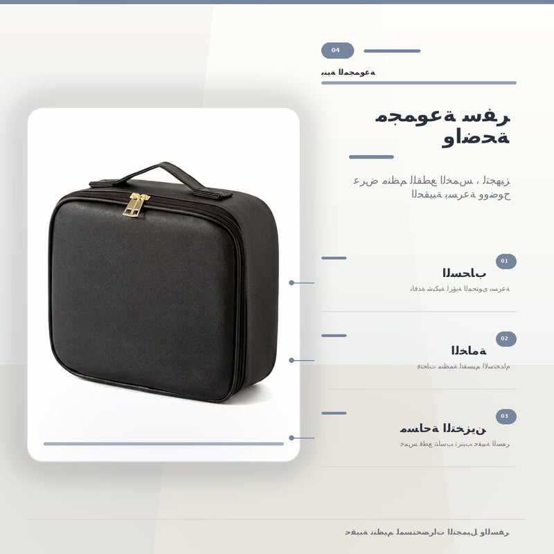 حقيبة مكياج بسعة كبيرة وبمرآة وتنظيم عملي لـ المكياج وأدوات التجميل والتخزين اليومي أثناء السفر باللون أسود منظم مع مرآة - Image 4