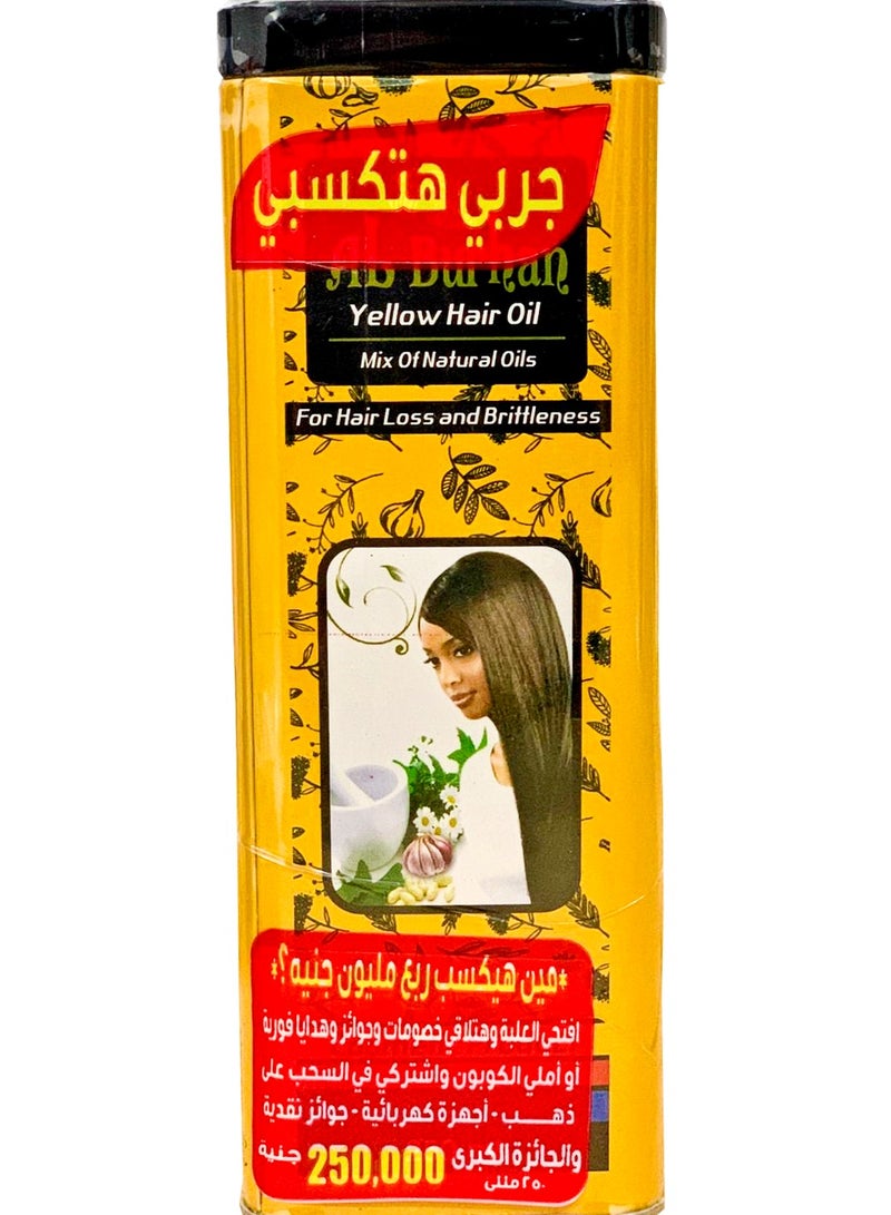 Al Burhan Yellow Hair Oil Mix Of Natural Oils For Hair Loss and Britteness 200 Ml - Image 2