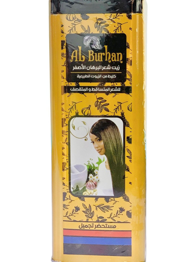Al Burhan Yellow Hair Oil Mix Of Natural Oils For Hair Loss and Britteness 200 Ml - Image 1