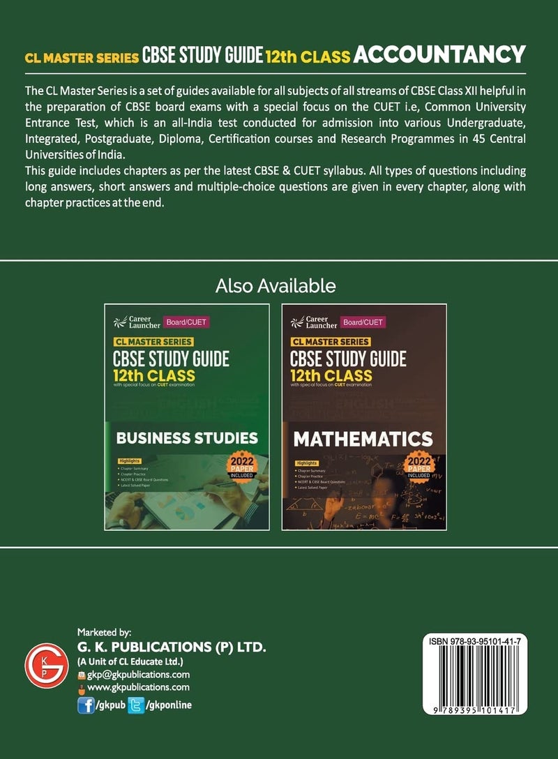 Board plus CUET 2023 CL Master Series - CBSE Study Guide - Class 12 - Accountancy  - Image 2