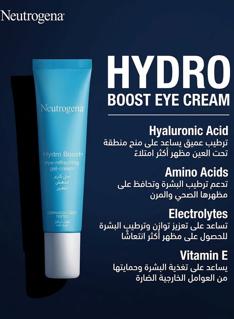 Neutrogena Hydro Boost Awakening Eye Cream - 15ml - Image 2