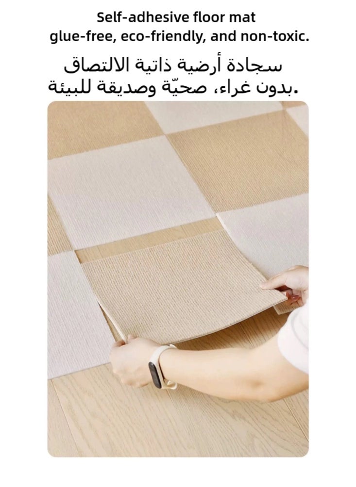20 قطعة بلاط سجاد متشابك 30x30 سم لغرف النوم/الأطفال/المطبخ/الممرات – أرضيات قابلة للتخصيص مع قاعدة مانعة للانزلاق (مقاس كلي 120x150 سم) سجادة ارضية خارجية/فرشة ارضية غرفة نوم/سجاد ممرات