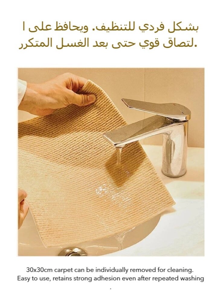 20 قطعة بلاط سجاد متشابك 30x30 سم لغرف النوم/الأطفال/المطبخ/الممرات – أرضيات قابلة للتخصيص مع قاعدة مانعة للانزلاق (مقاس كلي 120x150 سم) سجادة ارضية خارجية/فرشة ارضية غرفة نوم/سجاد ممرات