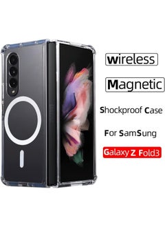 Generic Samsung Galaxy Z Fold 3, Magnetic Case, Compatible with MagSafe Wireless Charging, Anti-Scratch Bumper Cover (Clear), TPU - PC  - Image 3