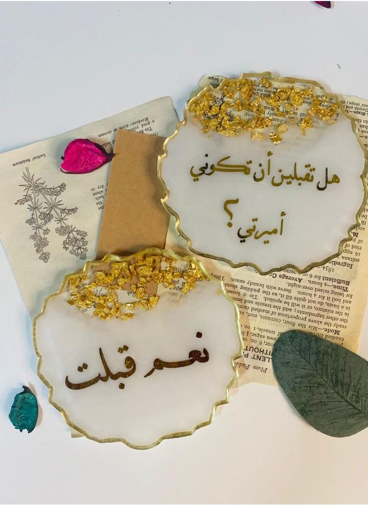 ماركة غير محددة - استاند حفلة ملكة زواج قطعتين مطرزه بورق الذهب من الريزن الفاخر - Image 1