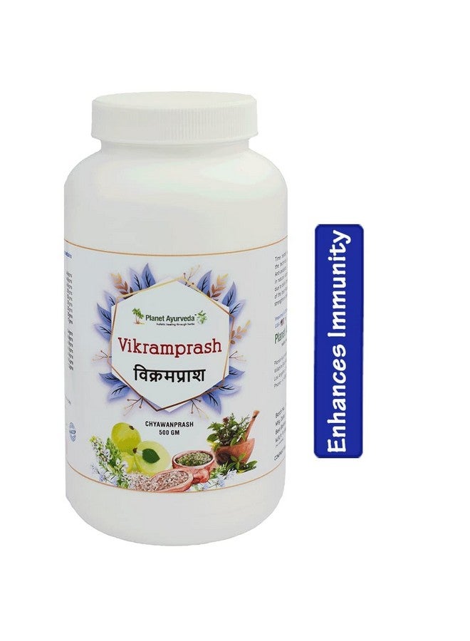Planet Ayurveda Vikramprash - Image 1
