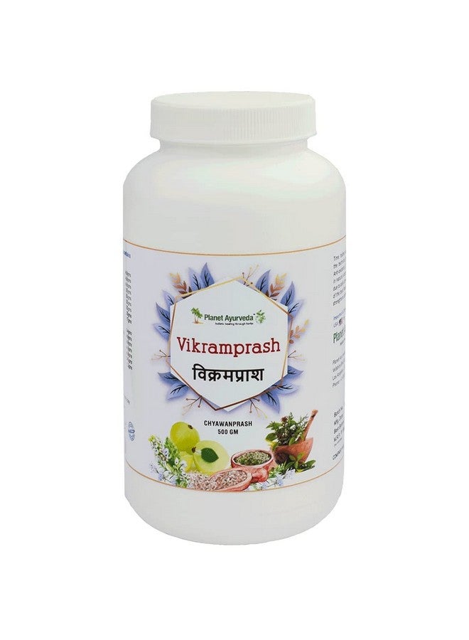 Planet Ayurveda Vikramprash - Image 2