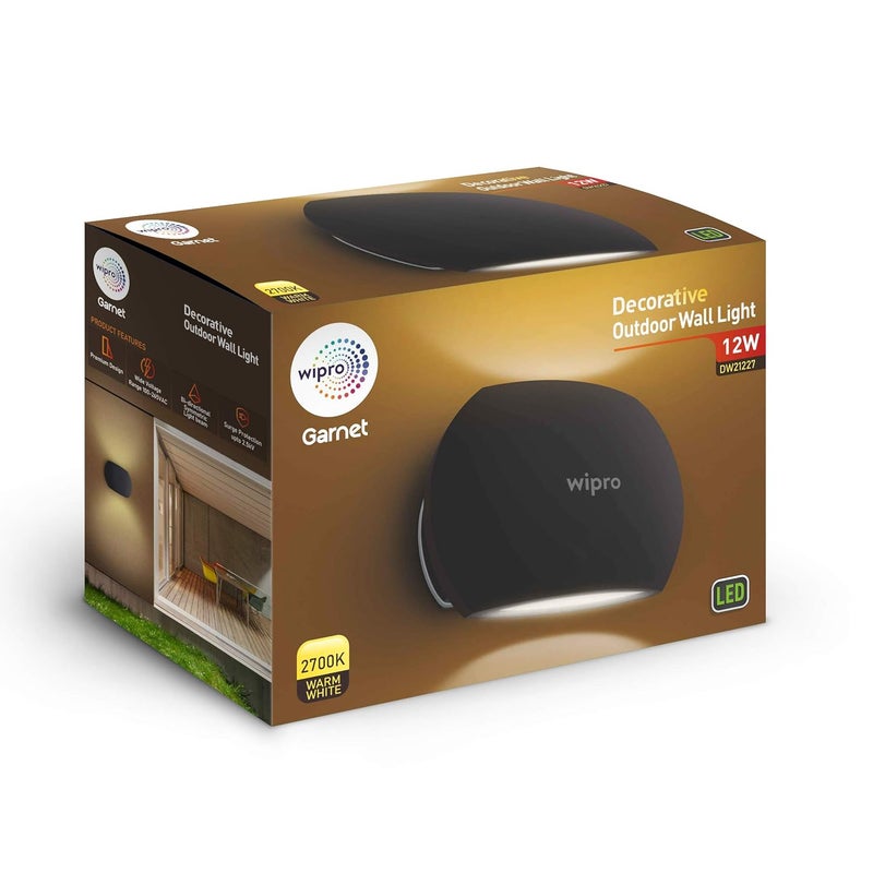 WIPRO ضوء حائط خارجي LED من ويبرون جارنيت (أبيض) - Image 1