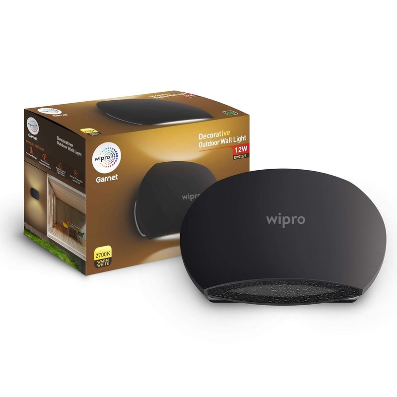 WIPRO ضوء حائط خارجي LED من ويبرون جارنيت (أبيض) - Image 2