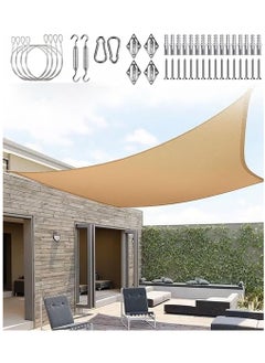 Arabest Sun Shade Sail, 2×3 m Shade Sail Rectangle with Supporting Tools, Garden Sail Canopy for Backyard, Patio and Green House  - Image 1
