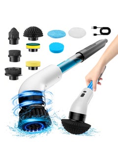 SUPREMIUM Electric Spin Scrubber with 7 Replaceable Brush Heads, Cordless Cleaning Brush, Automatic Scrubber with Storage Bottle, 2 Adjustable Speeds, Type-C Charging, Horsepower Motor, for Home Clean  - Image 1