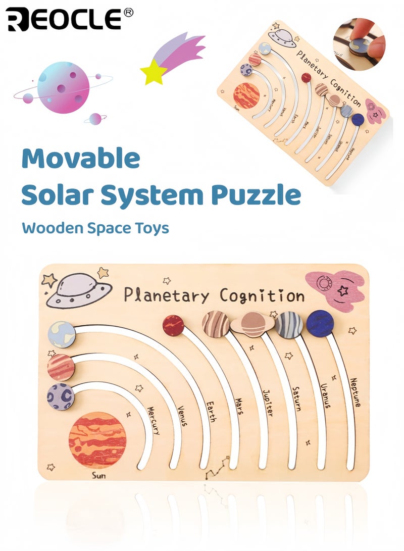 ريوكل نموذج نظام الشمس الخشبي للأطفال مع ثمانية كواكب وأداة تعلم المدارات - لعبة تعليمية للعلوم للأطفال لاستكشاف STEM - Image 1