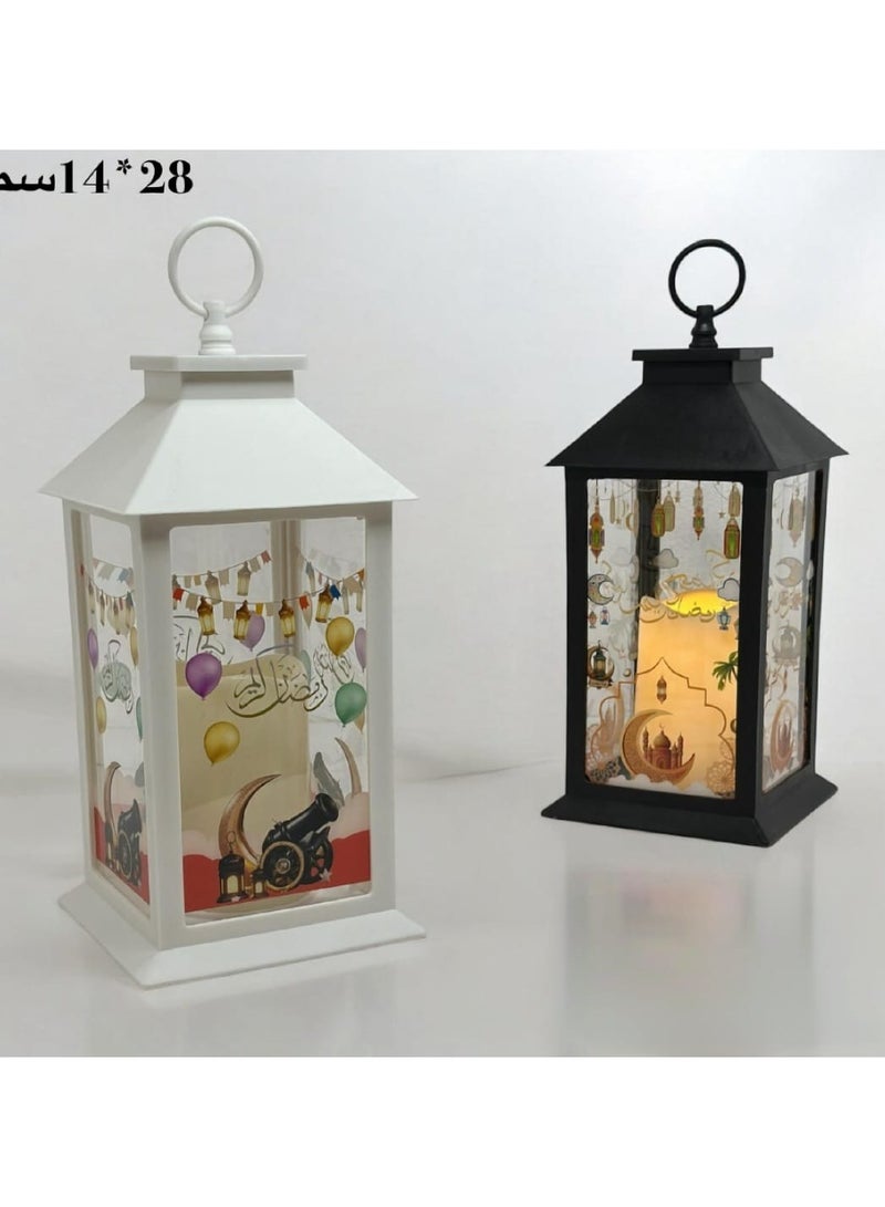 Ramadan lantern  - Image 2