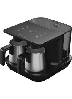 Grundig TCM 7061 D Turkish Coffee Machine  - Image 1
