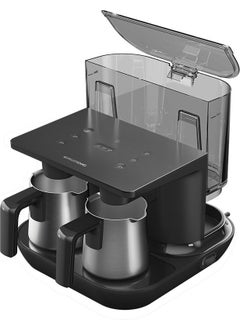 Grundig TCM 7061 D Turkish Coffee Machine  - Image 4