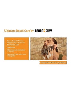 Beard Guyz Wash With Grotein 8 Oz  - Image 2