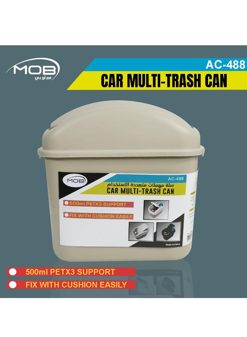 MOB Car Trash Storage Organizer Car Trash Can Garbage Bin Multi Trash Bin AC-488 - Image 1