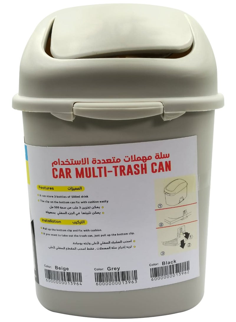 MOB Car Trash Storage Organizer Car Trash Can Garbage Bin Multi Trash Bin AC-488 - Image 4