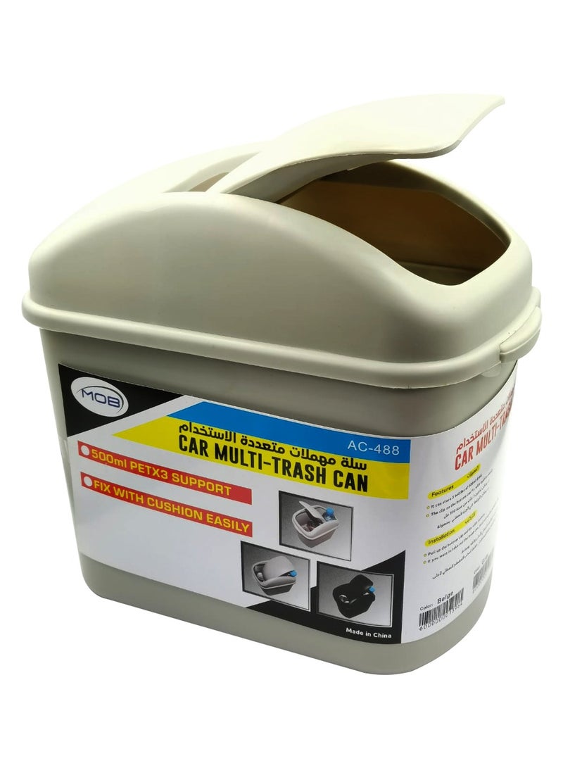 MOB Car Trash Storage Organizer Car Trash Can Garbage Bin Multi Trash Bin AC-488 - Image 2
