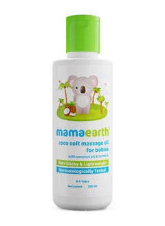 Mamaearth Coco Soft Massage Oil For Babies  - Image 2