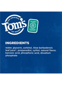 Tom's of Maine Tom's Of Maine Whole Care Natural Fluoride Mouthwash, Fresh Mint, 16 Oz (Pack of 3) (Packaging May Vary)  - Image 5