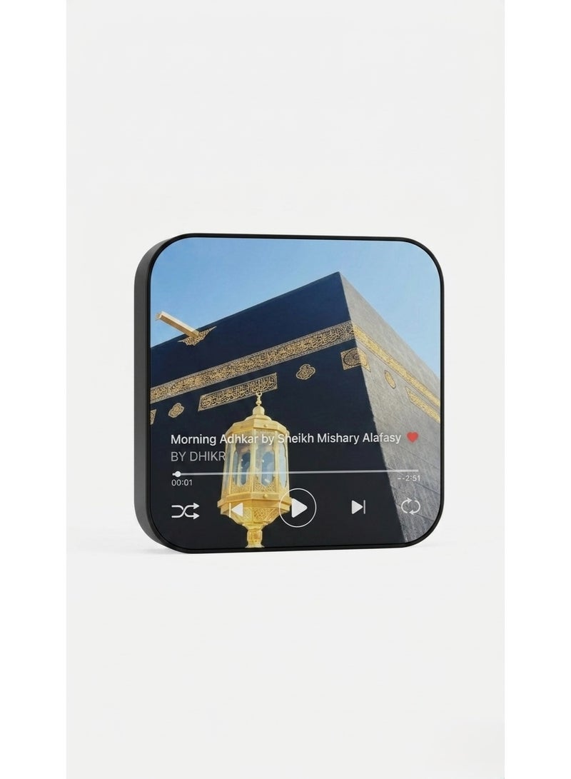 Digital Quran Speaker with Bluetooth, Remote Control, and Multiple Reciters